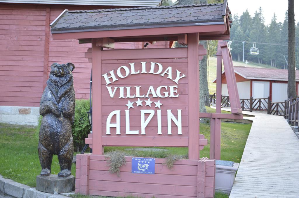 Alpin Borovets, Алпин Боровец Eksteriør bilde
